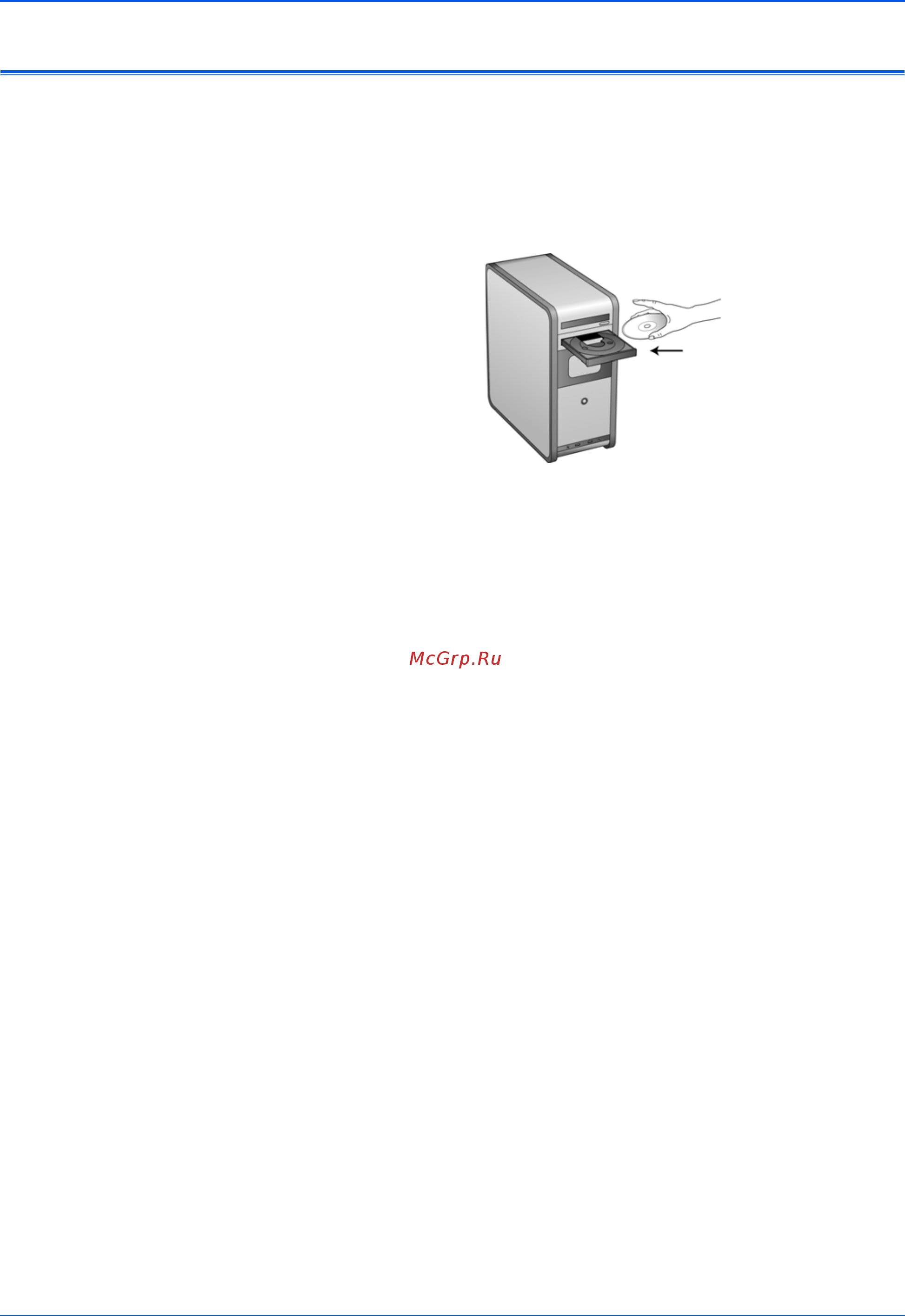 Xerox DOCUMATE 162 [12/102] Шаг 2 установка программного обеспечения