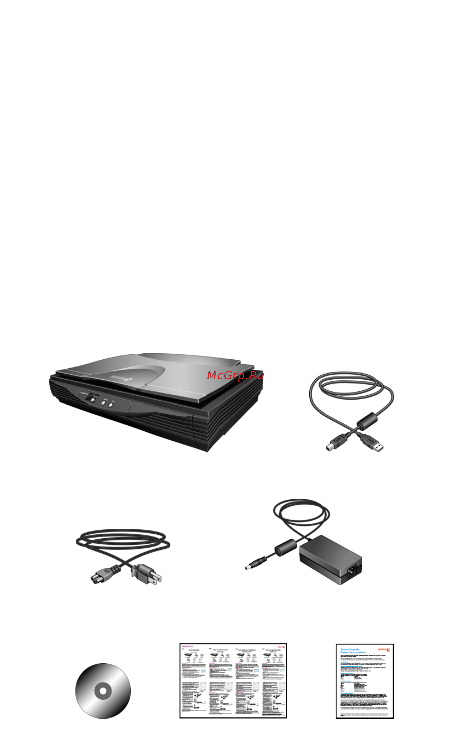 Xerox DOCUMATE 700 [6/96] Поздравляем с покупкой