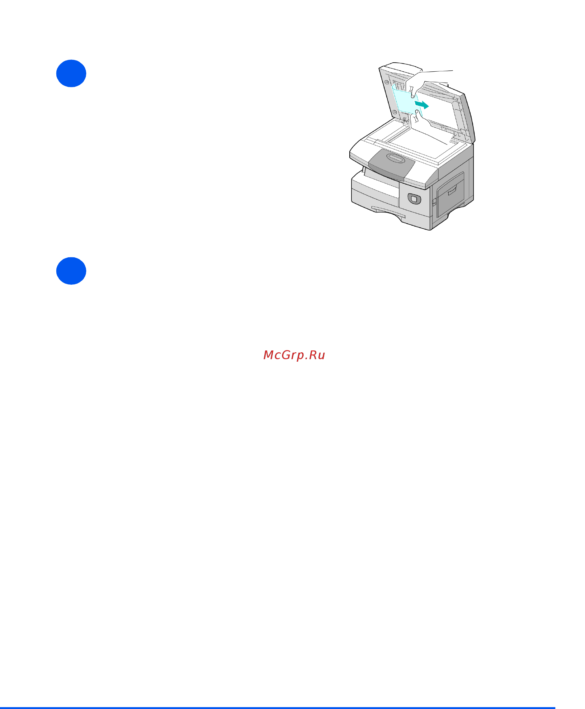 Xerox WORKCENTRE M20I [189/220] Застревание на роликах