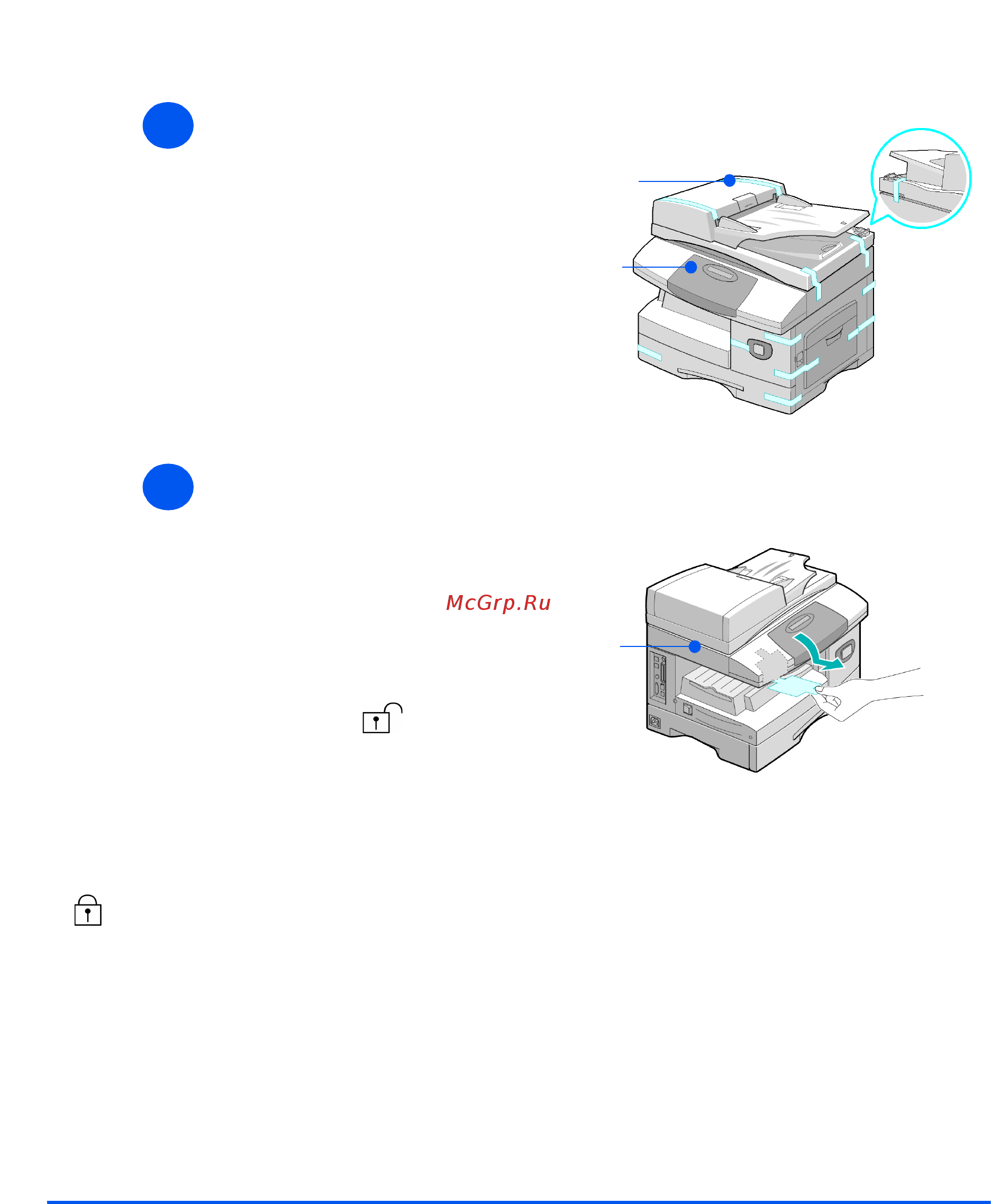 Xerox WORKCENTRE M20I [26/220] Приступаем к работе