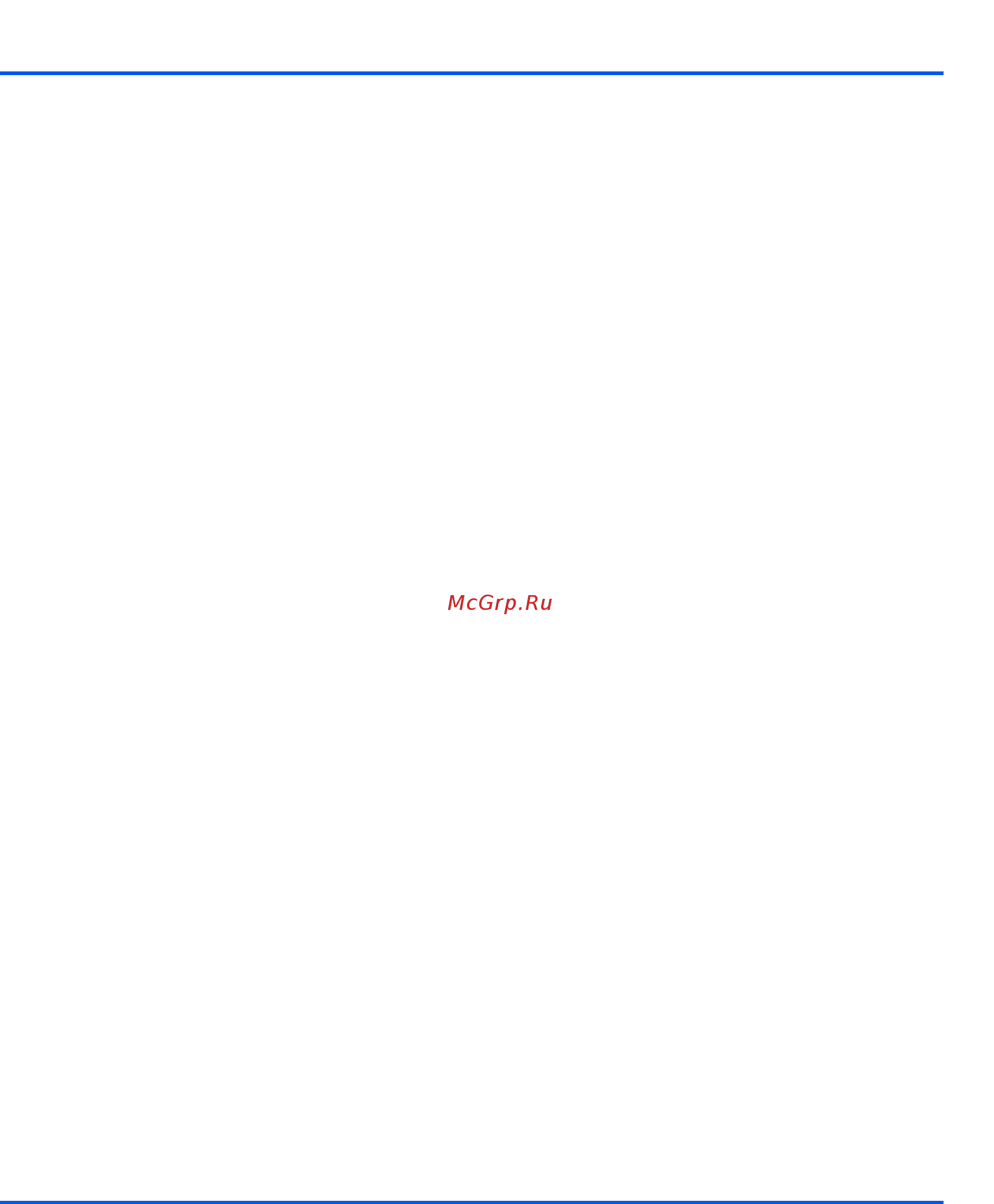 Xerox WORKCENTRE M20I [3/220] Копирование 1
