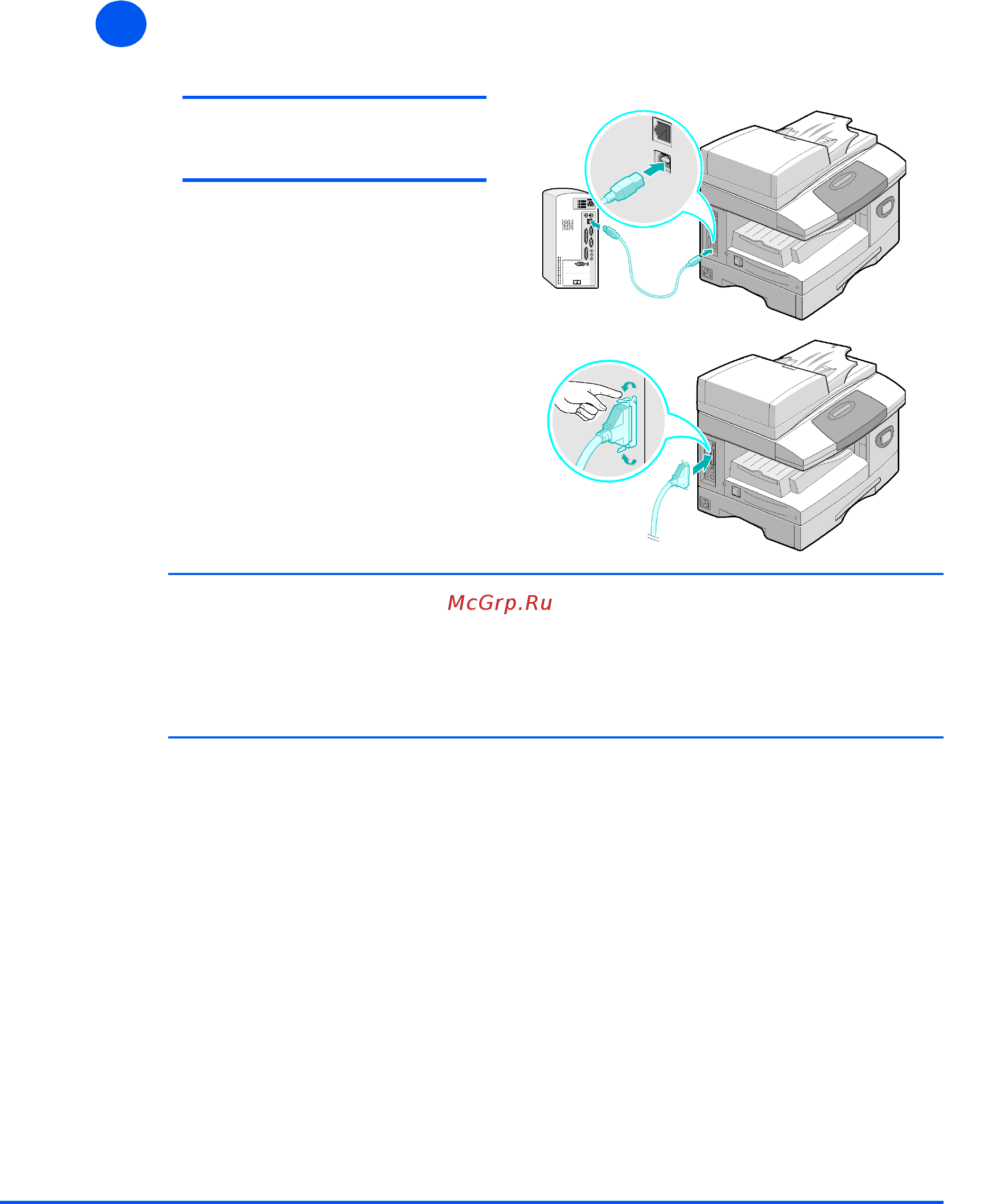 Xerox WORKCENTRE M20I [37/220] Кабель usb или параллельного порта только workcentre m20 и m20i