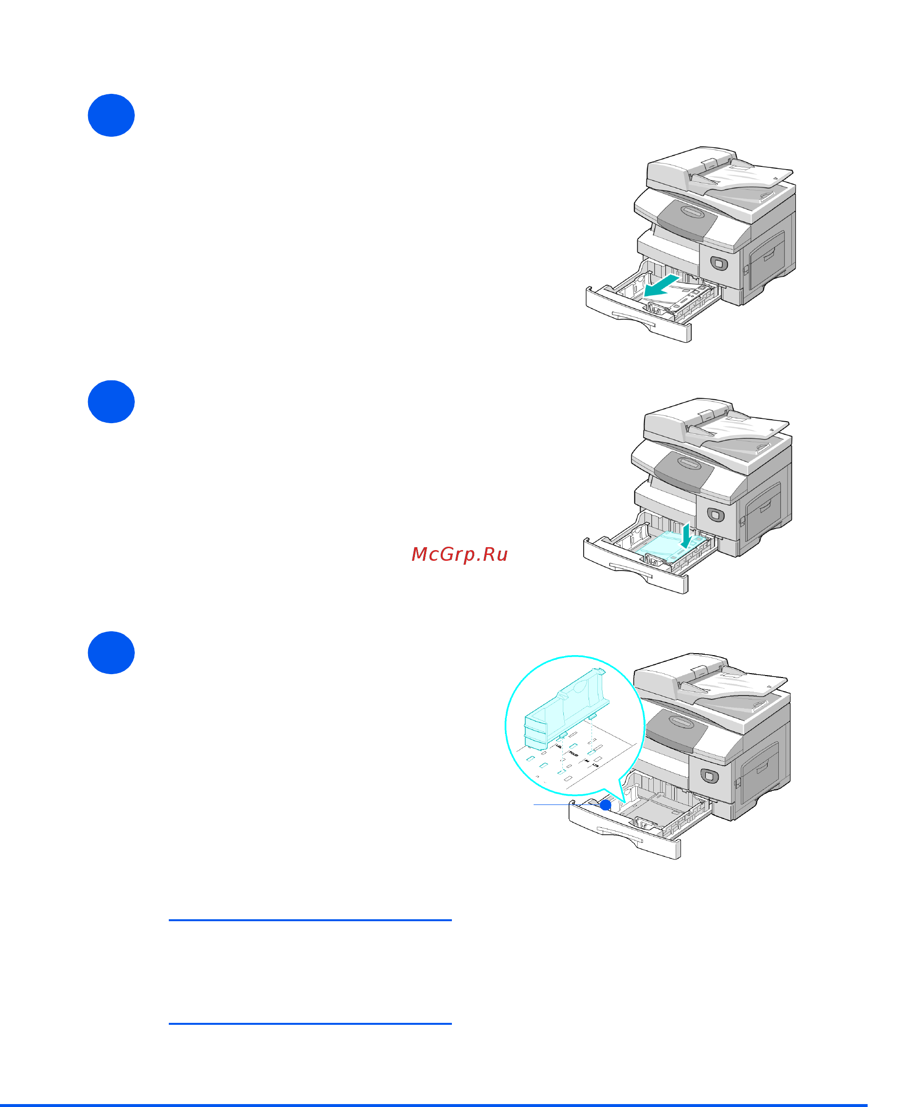 Xerox WORKCENTRE M20I [39/220] Приступаем к работе