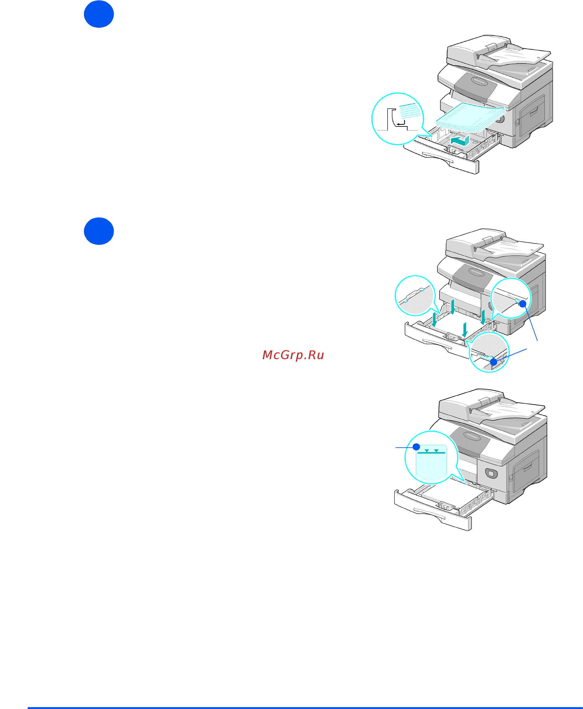 Xerox WORKCENTRE M20I [40/220] Приступаем к работе