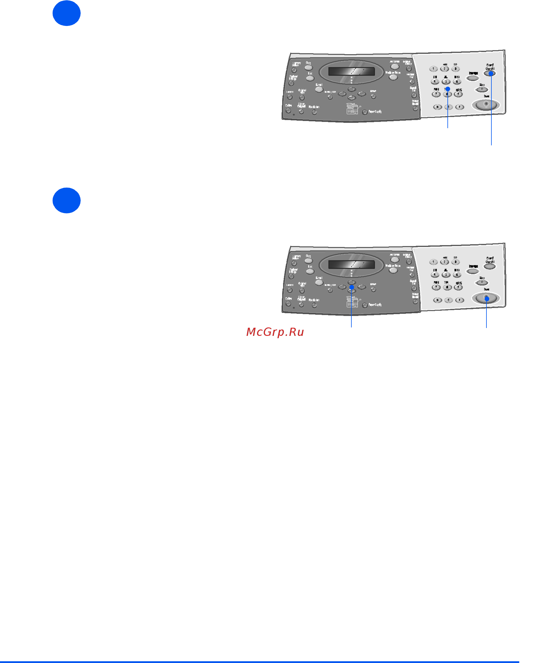 Xerox WORKCENTRE M20I [57/220] Введите количество копий