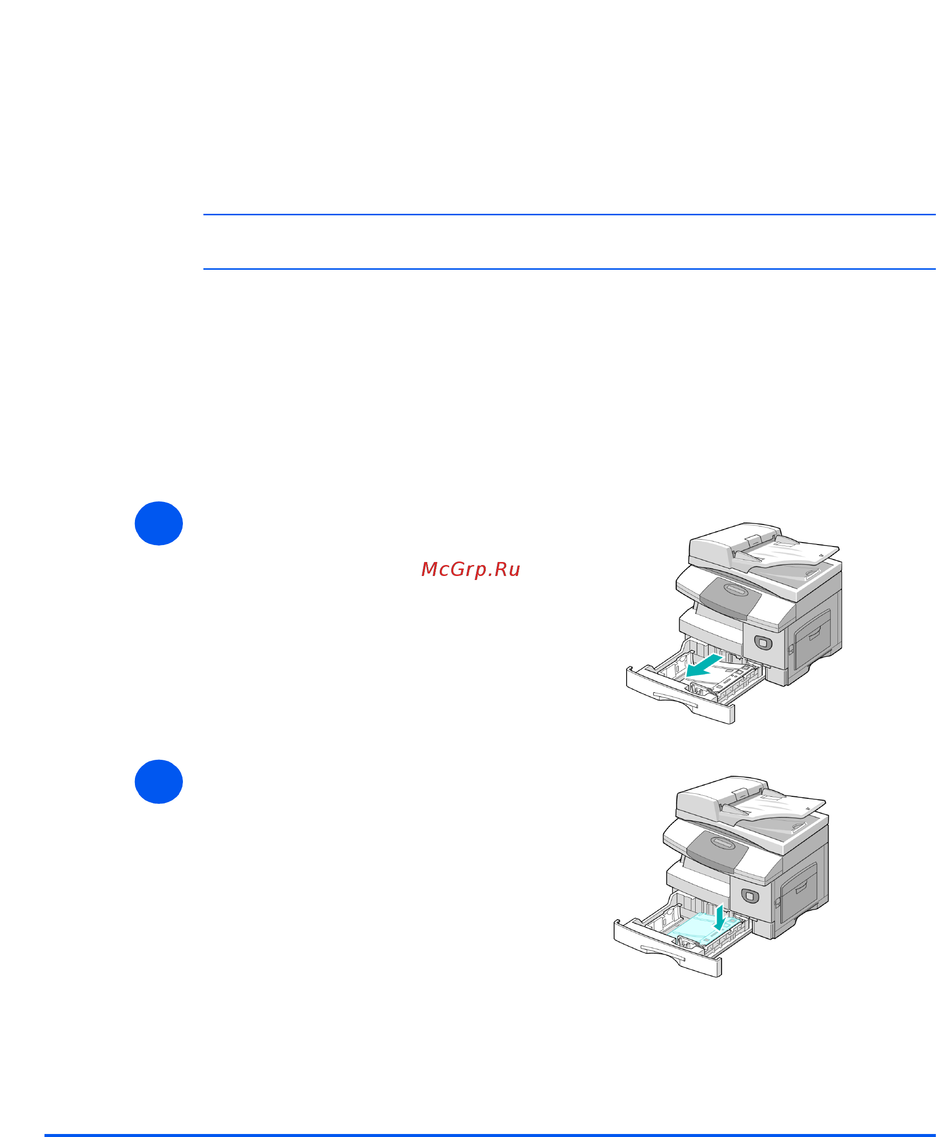 Xerox WORKCENTRE M20I [74/220] Загрузка бумаги