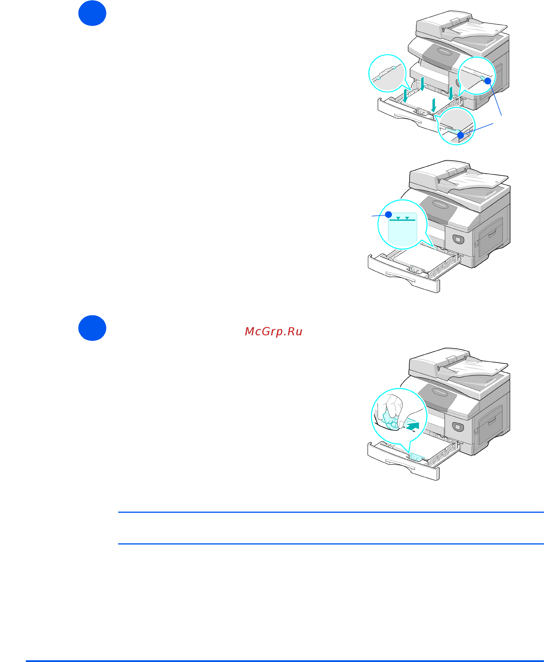 Xerox WORKCENTRE M20I [76/220] Бумага и другие материалы