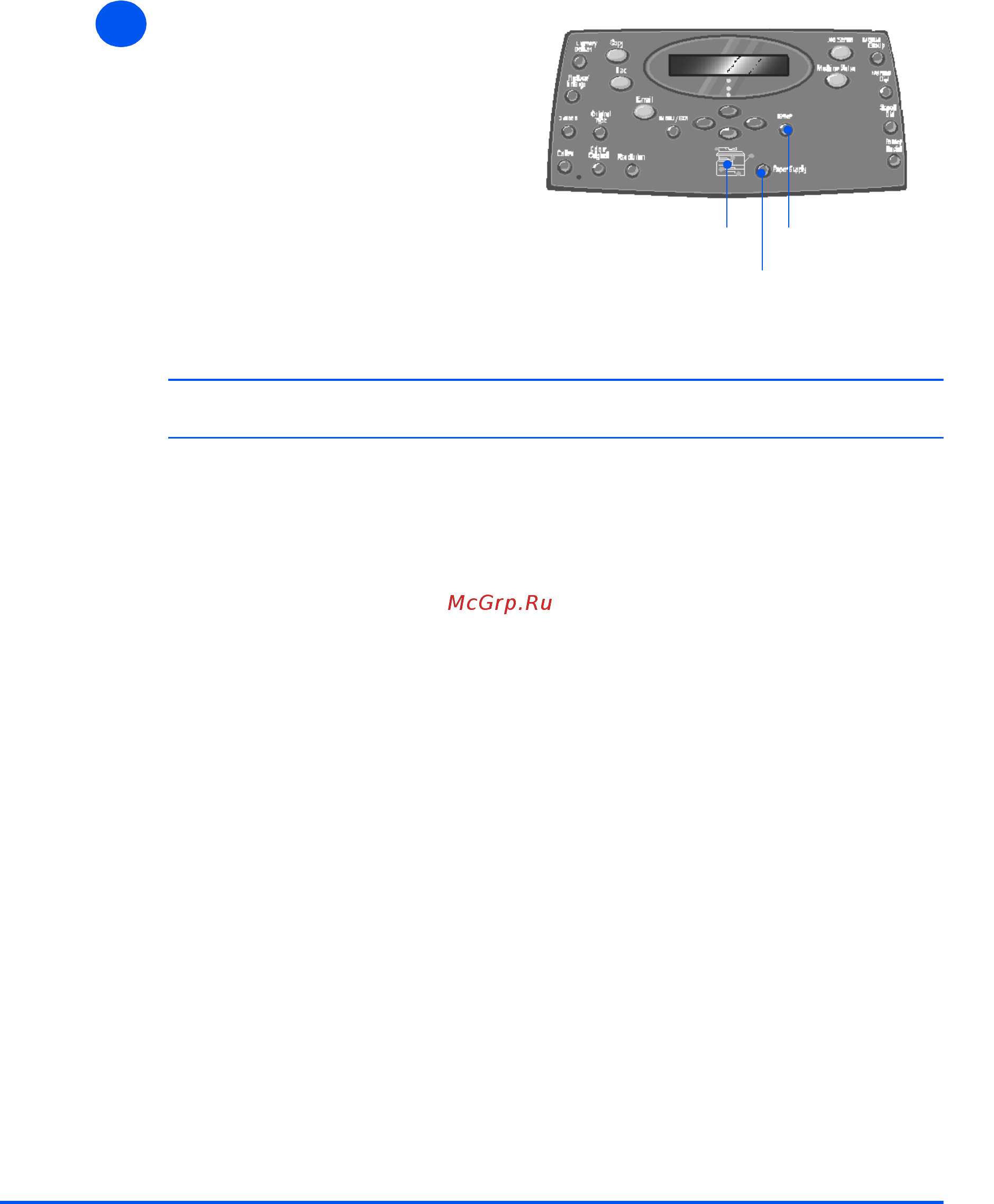 Xerox WORKCENTRE M20I [79/220] Бумага и другие материалы
