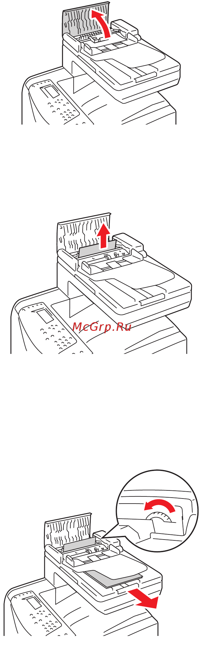 Xerox PHASER 6128MFP Инструкция по эксплуатации онлайн [149/196] 111577