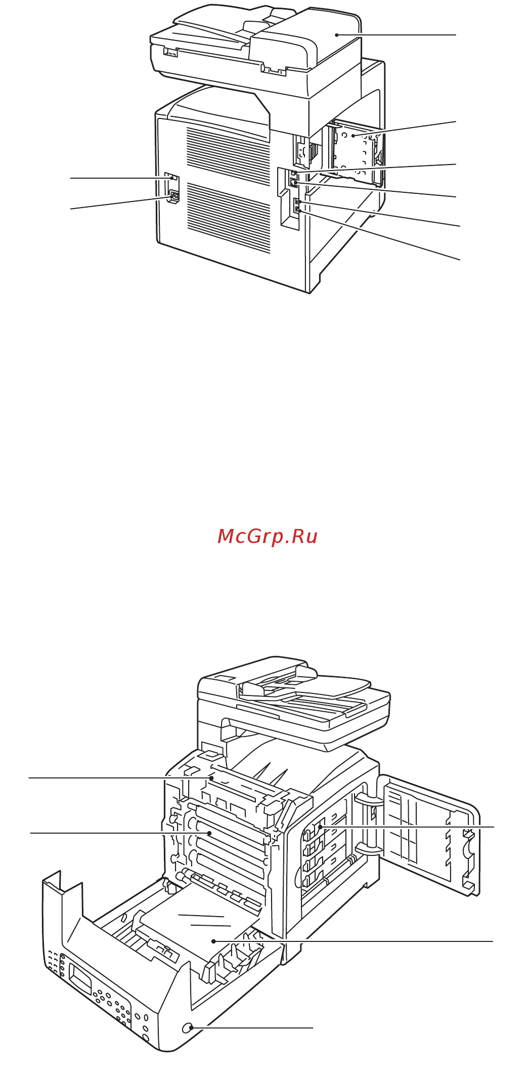 Xerox PHASER 6128MFP [17/196] Вид сзади