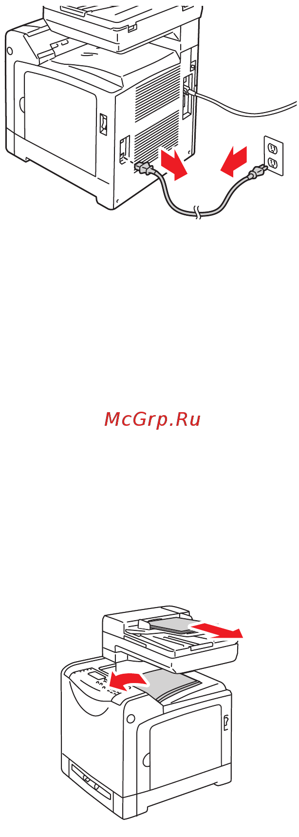 Xerox PHASER 6128MFP Инструкция по эксплуатации онлайн [172/196] 111577