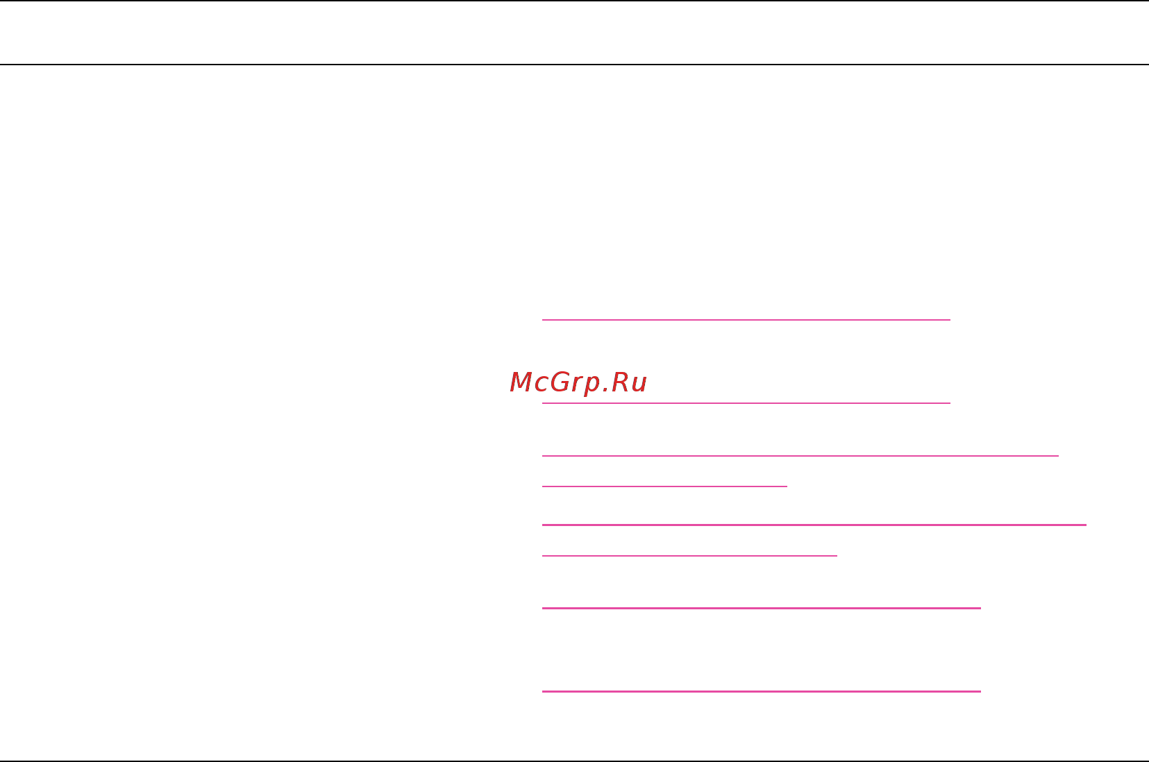 Xerox PHASER 6128MFP [23/196] Дополнительные сведения