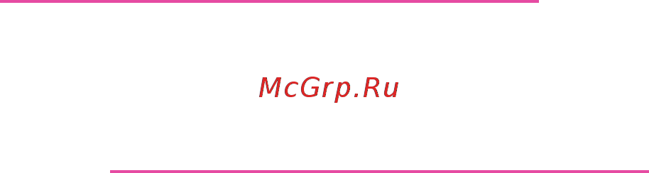 Xerox PHASER 6128MFP [36/196] Драйверы для linux