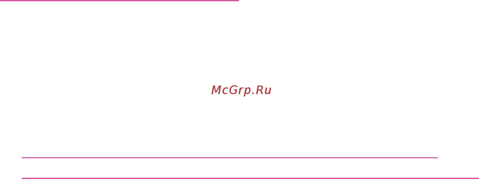 Xerox PHASER 6128MFP [44/196] Инструкции по использованию бумаги