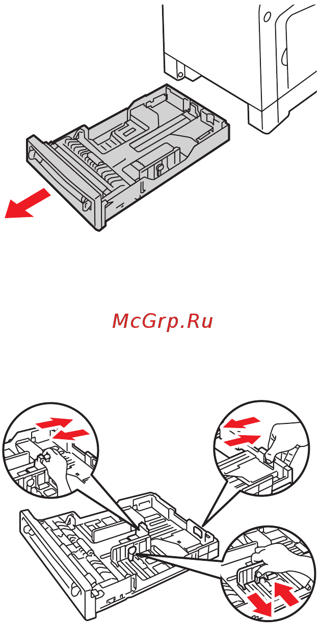 Xerox PHASER 6128MFP Инструкция по эксплуатации онлайн [52/196] 111577
