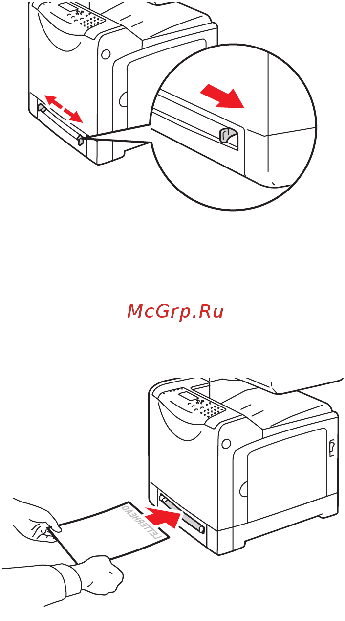 Xerox PHASER 6128MFP [54/196] Загрузка бумаги в лоток для ручной подачи