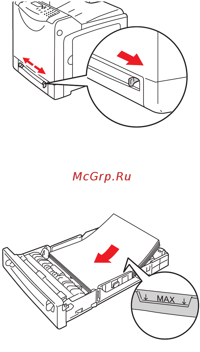 Xerox PHASER 6128MFP [68/196] Печать на глянцевой бумаге из лотка для ручной подачи