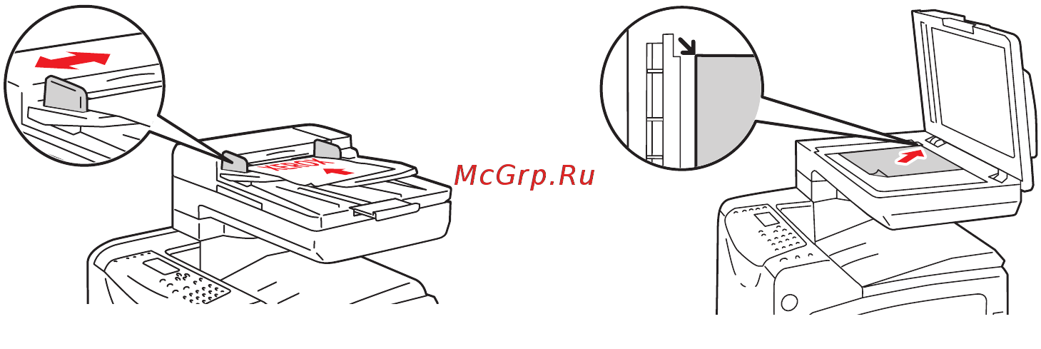 Xerox PHASER 6128MFP [85/196] Многофункциональный принтер phaser 6128mfp 85
