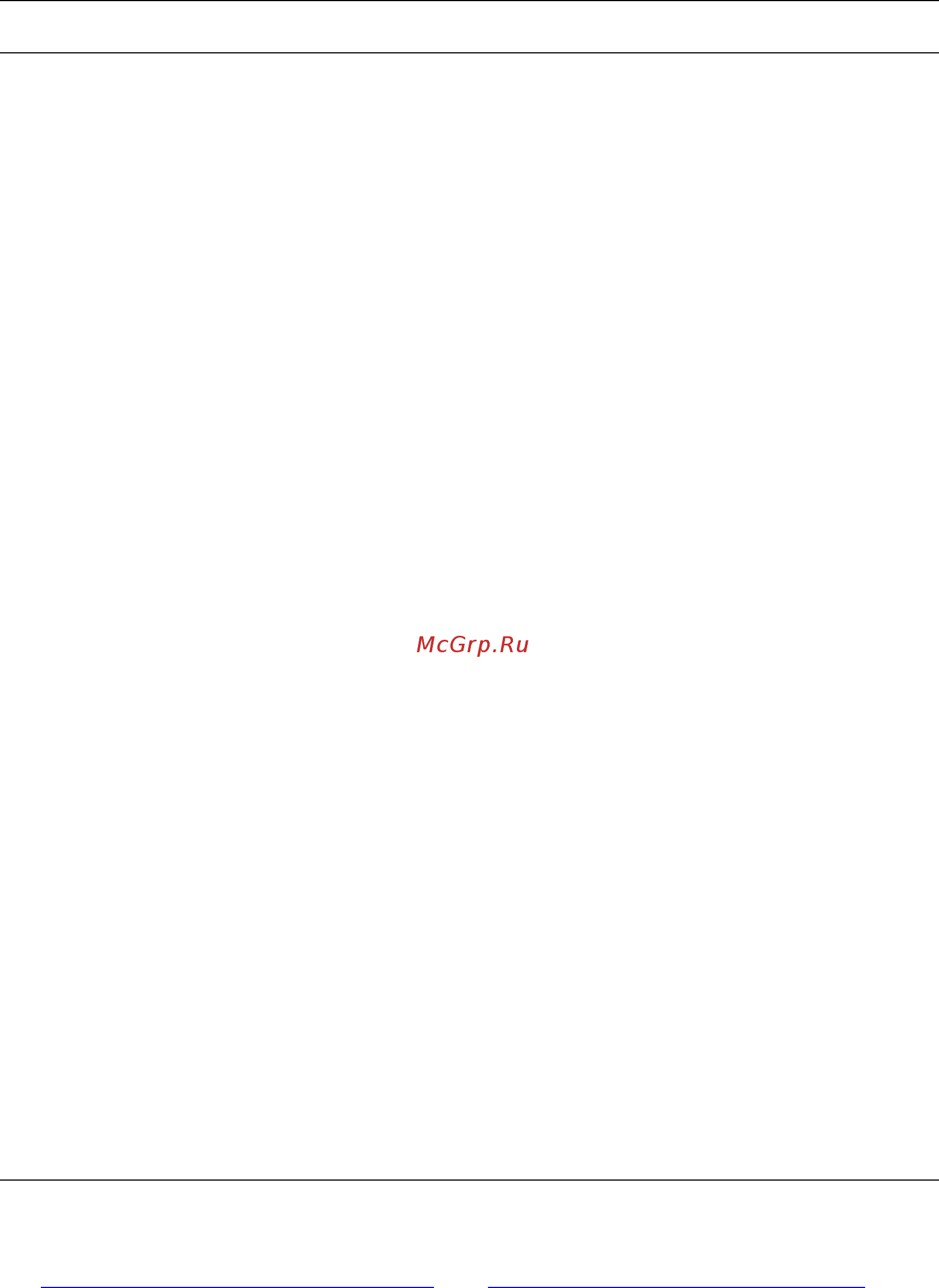 Xerox PHASER 8860MFP [102/162] Несоответствие цветов pantone