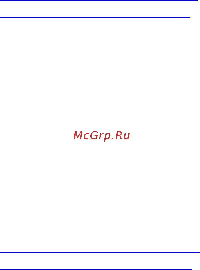 Xerox PHASER 8860MFP [117/162] Заказ расходных материалов