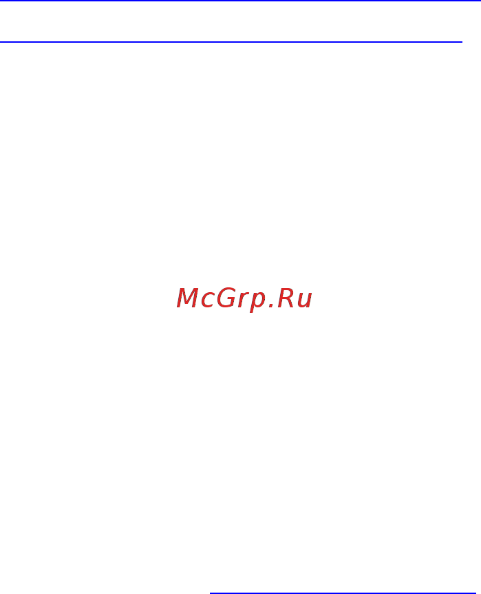 Xerox PHASER 8860MFP [118/162] Когда заказывать расходные материалы
