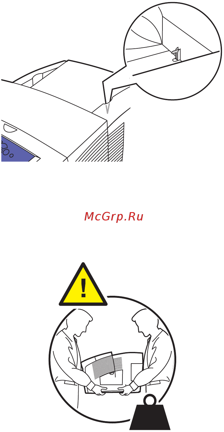 Xerox PHASER 8860MFP Инструкция по эксплуатации онлайн [152/162] 111580