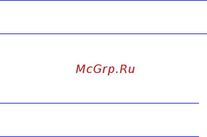 Xerox PHASER 8860MFP [28/162] Macintosh os x версия 10 и выше