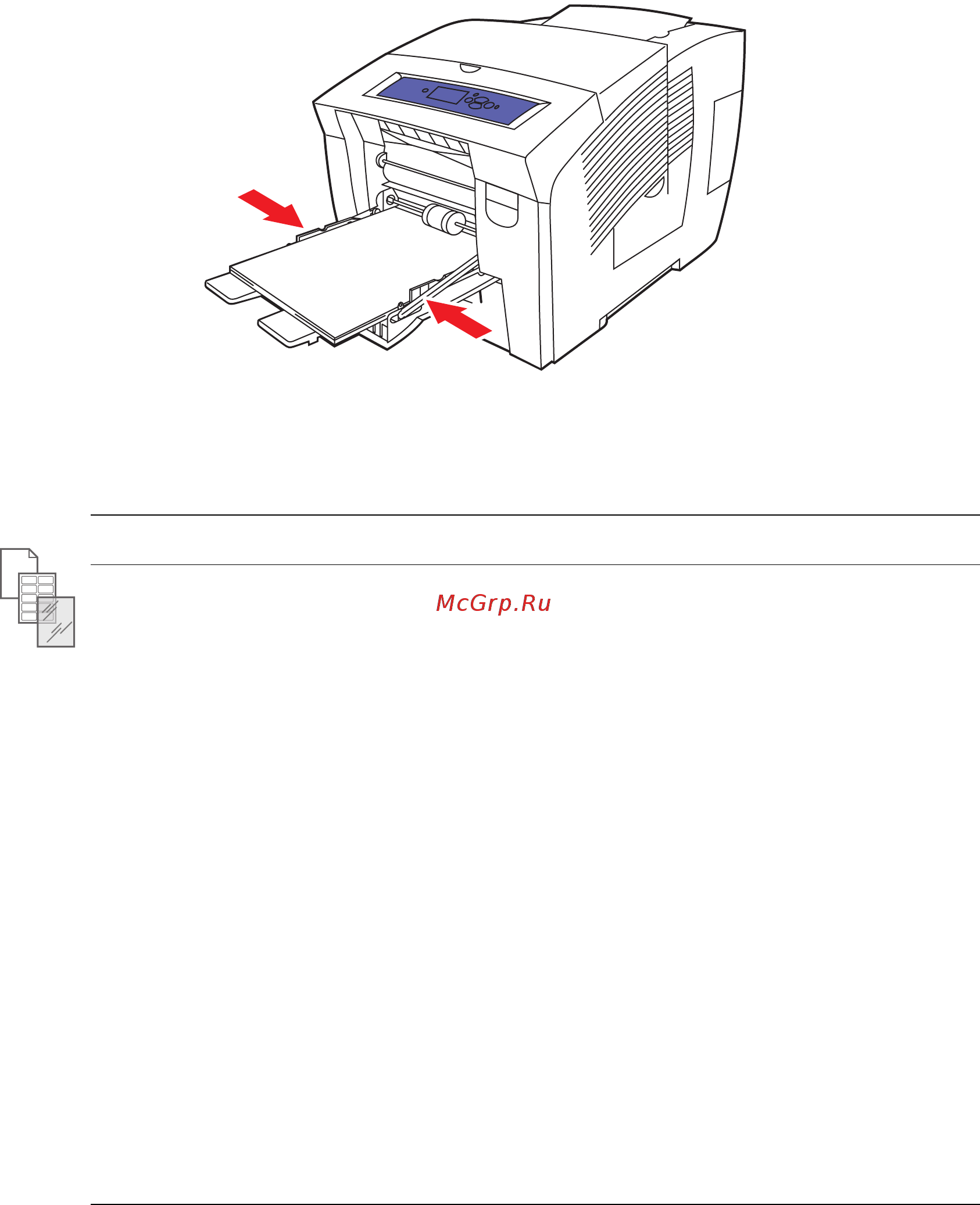 Xerox PHASER 8860MFP [34/162] Поддерживаемые форматы и плотность бумаги для лотка 1