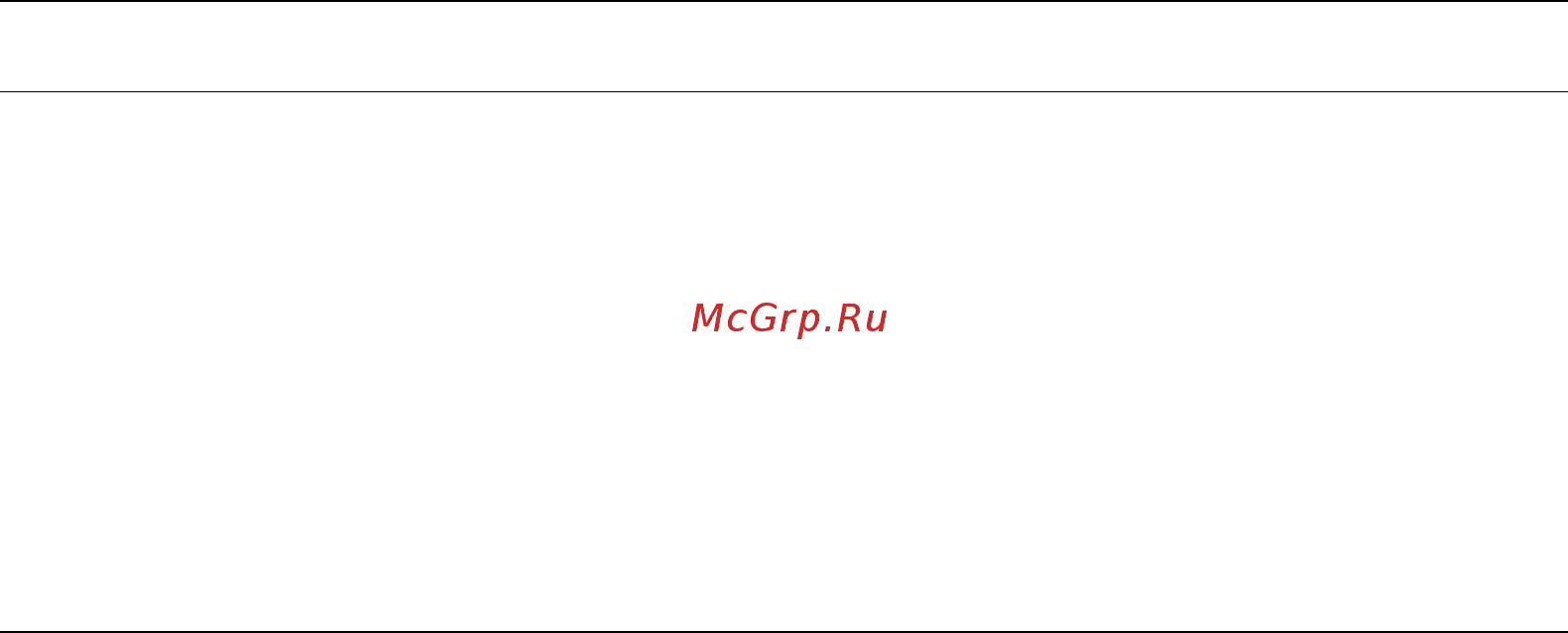 Xerox PHASER 8860MFP [59/162] Печать на второй стороне
