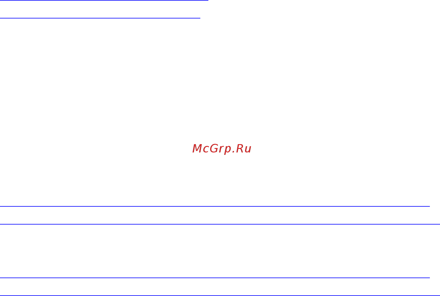 Xerox PHASER 8860MFP [60/162] Печать на специальных материалах