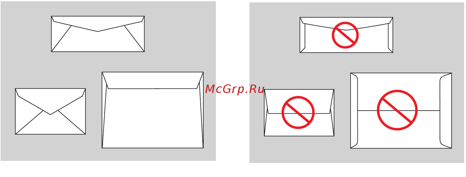 Xerox PHASER 8860MFP [67/162] Печать на конвертах