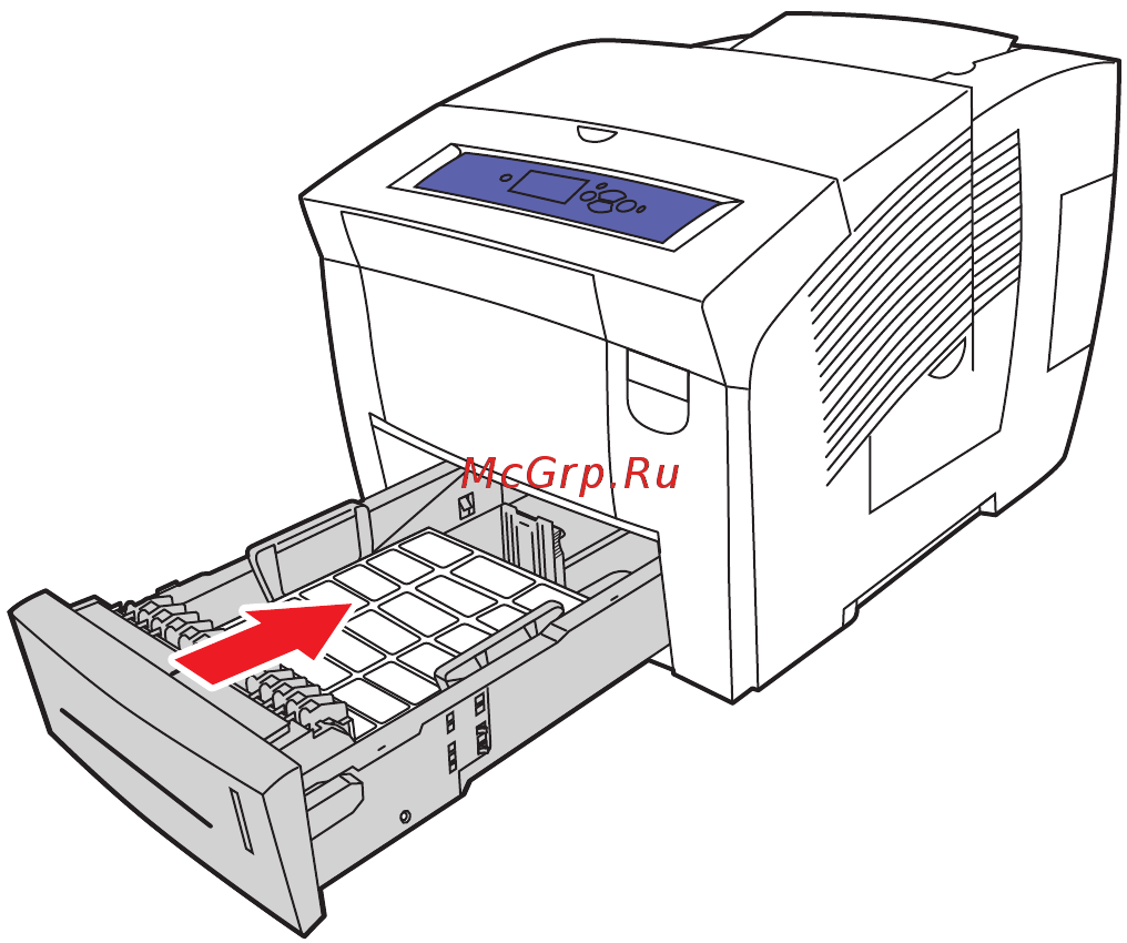 Xerox PHASER 8860MFP Инструкция по эксплуатации онлайн [79/162] 111580