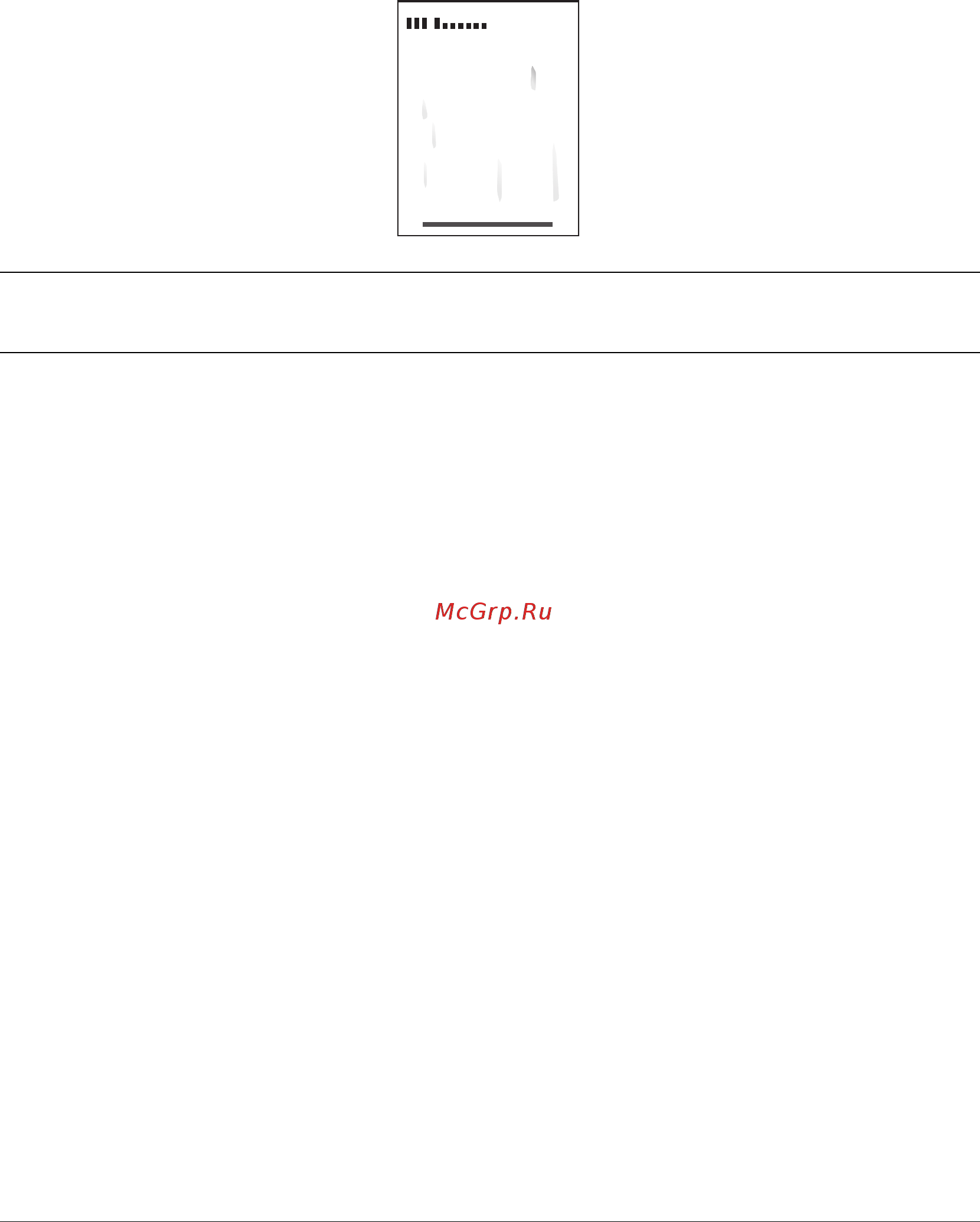 Xerox PHASER 8860MFP [97/162] Я сторон