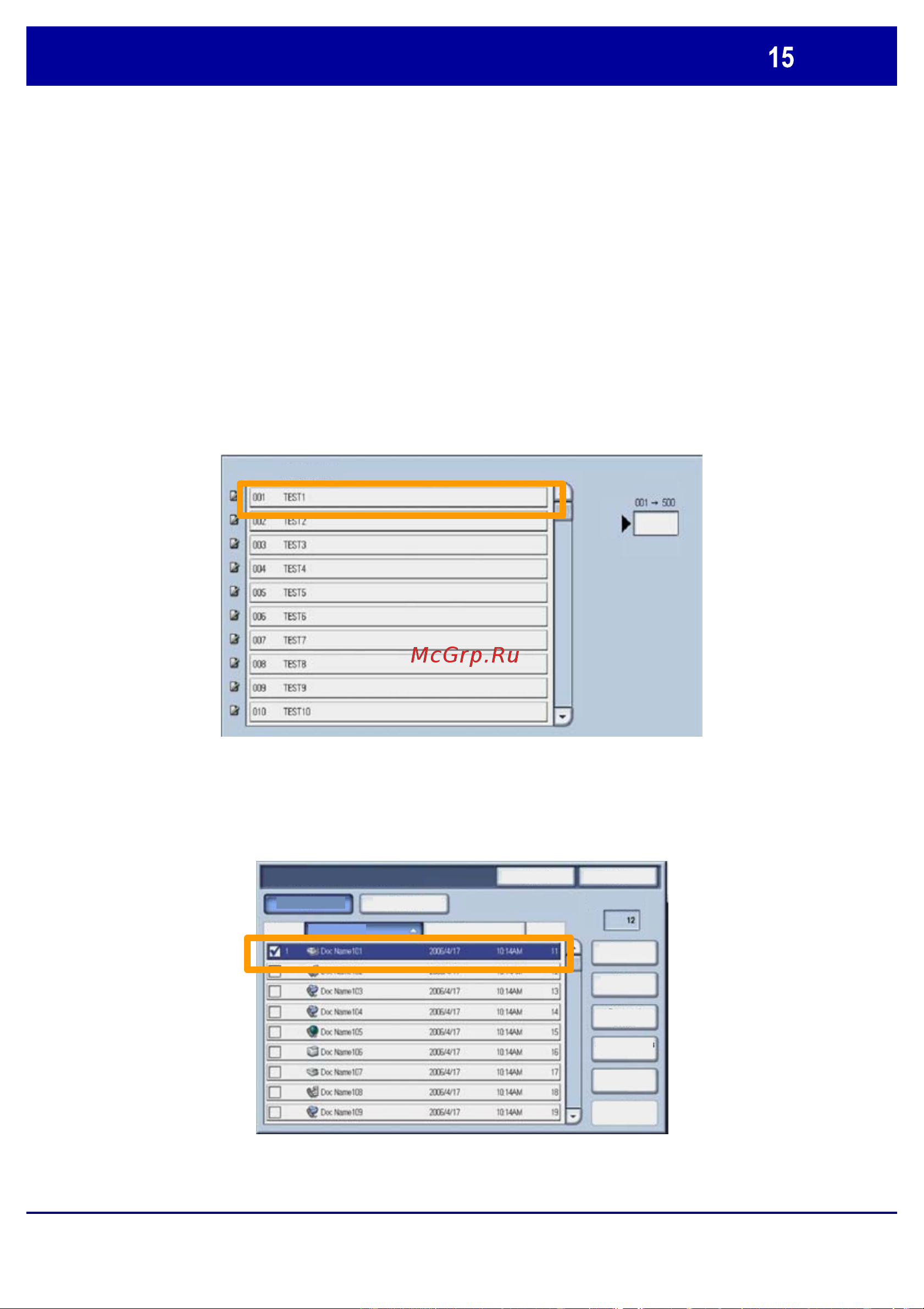 Xerox WORKCENTRE 7235 [16/128] Küçük resim ön i zleme yi kullanmak