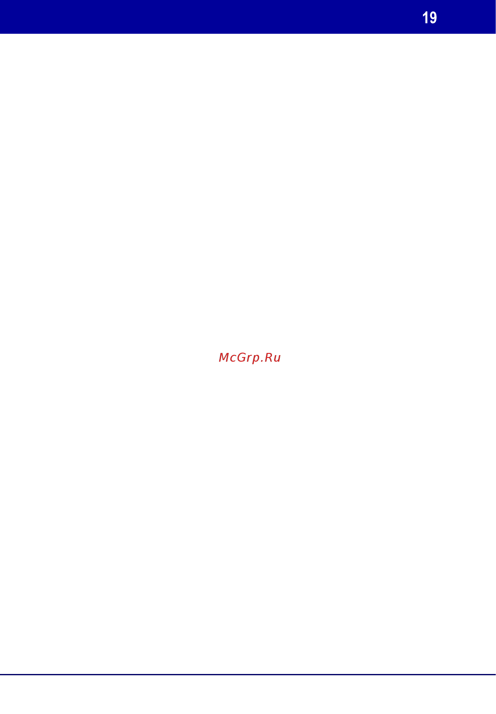 Xerox WORKCENTRE 7228 [20/128] Denetleyici nin ayarlanması