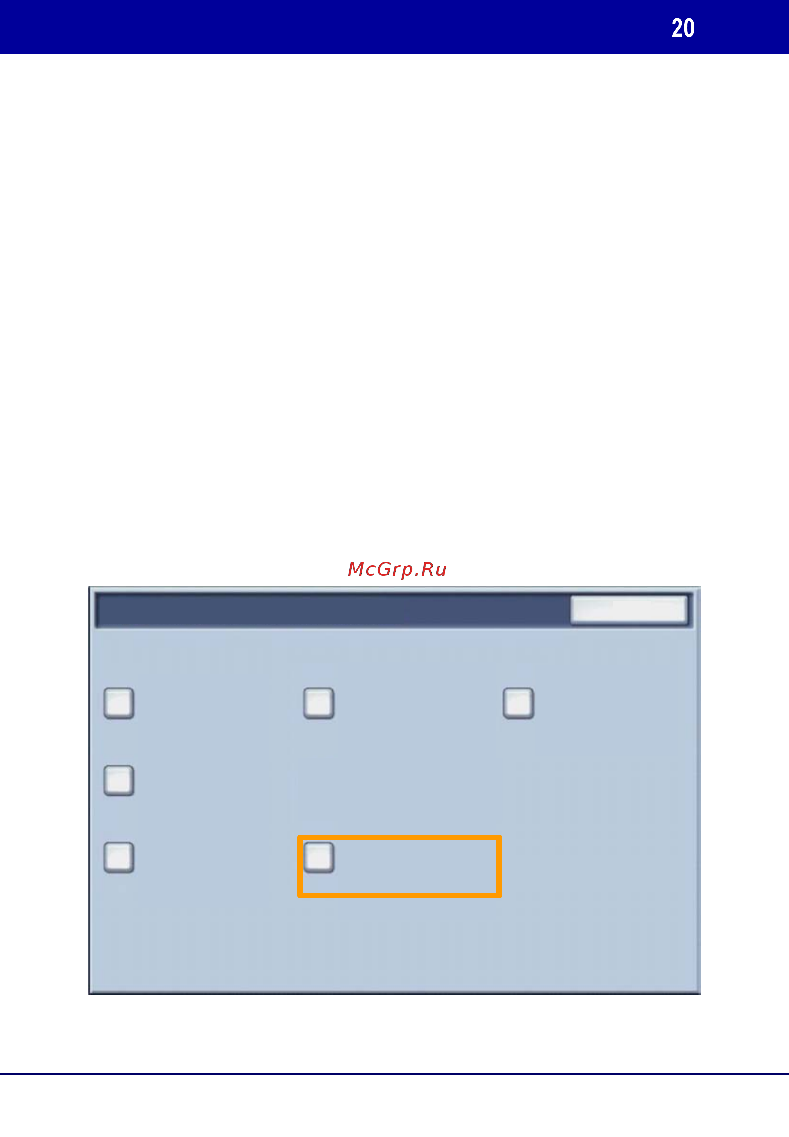 Xerox WORKCENTRE 7228 [21/128] Denetleyici nin ayarlanması