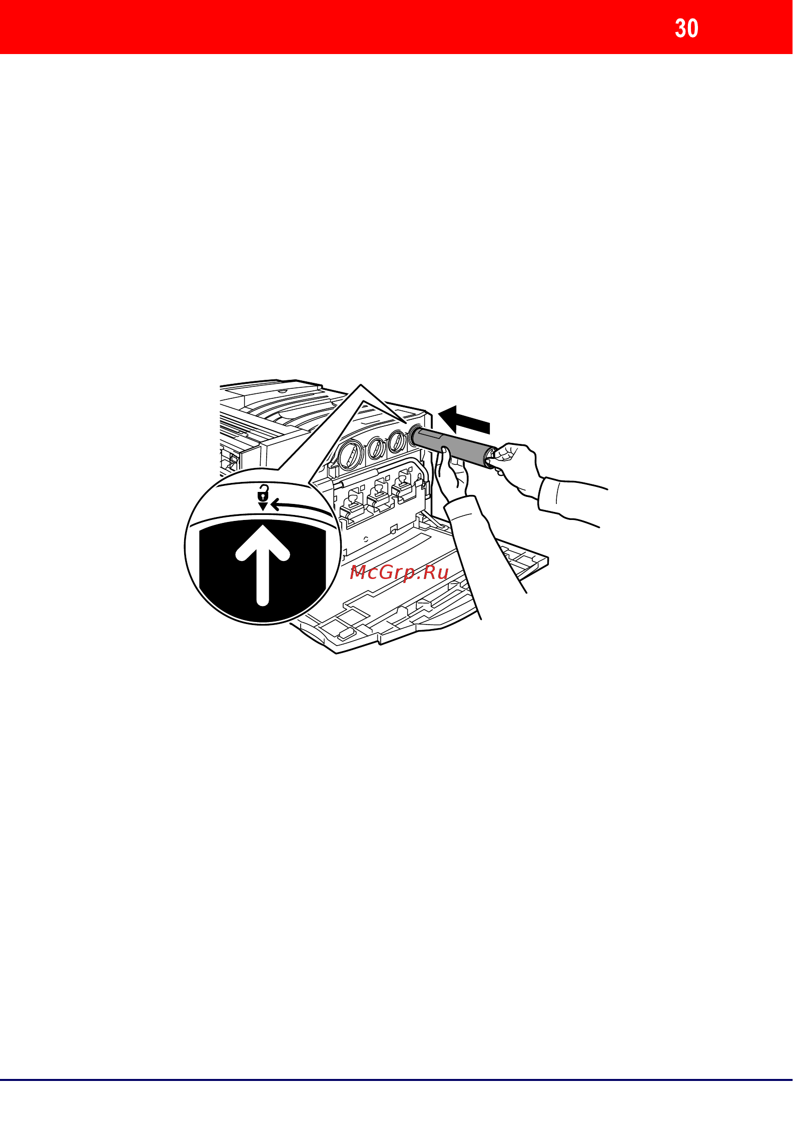 Xerox WORKCENTRE 7228 [31/128] Toner kartu ş larının de ğ i ş tirilmesi