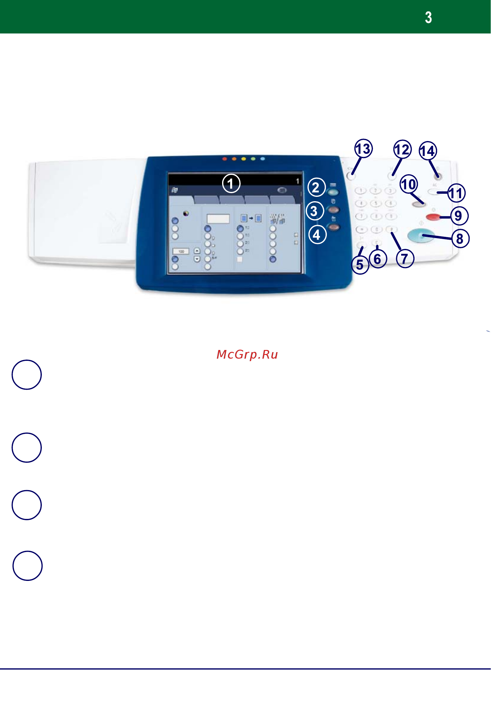 Xerox WORKCENTRE 7228 [36/128] Buton servicii afi ş eaz ă caracteristicile lucr ă rii pe ecranul senzorial
