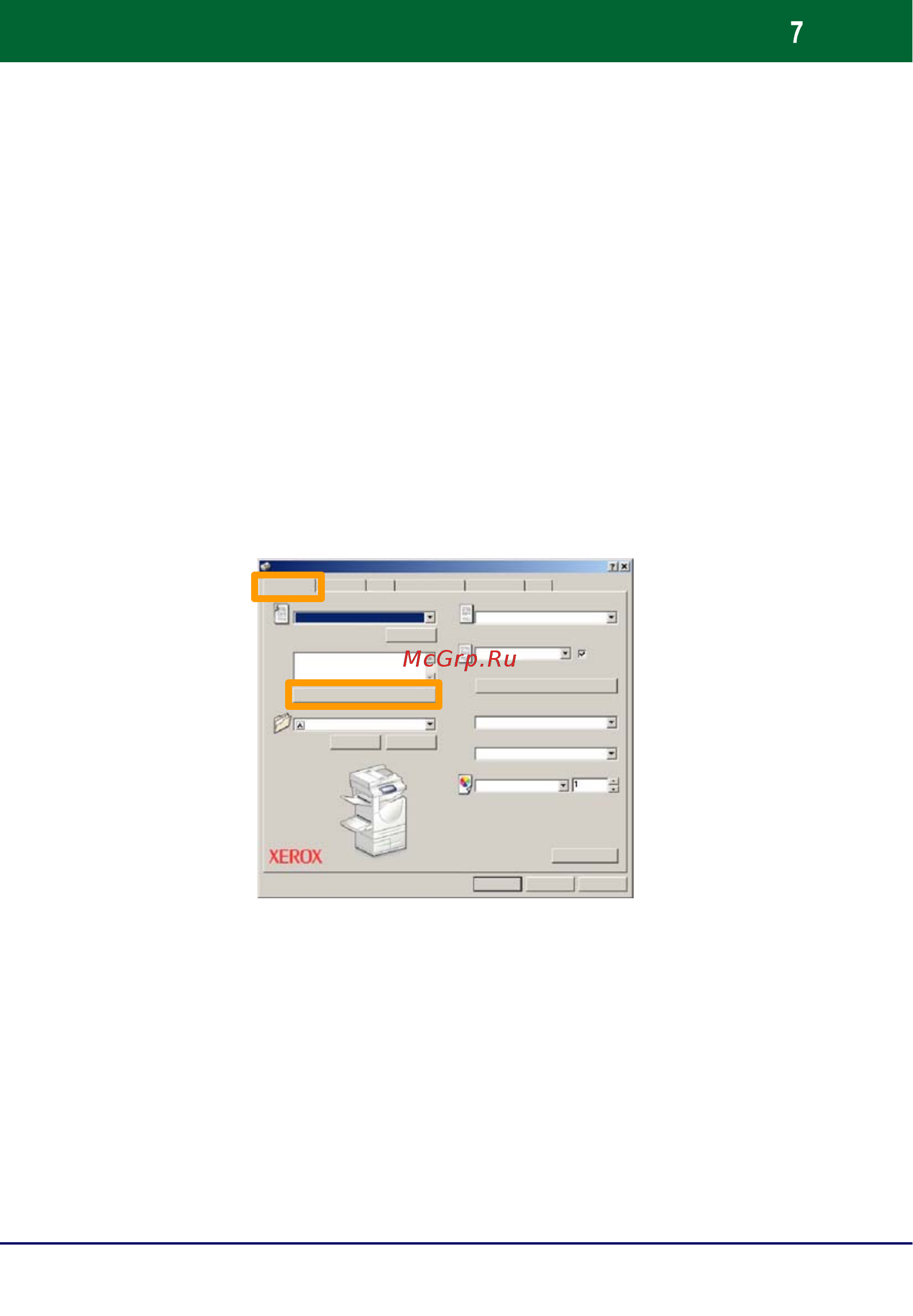 Xerox WORKCENTRE 7228 [40/128] Creare bro ş ur ă