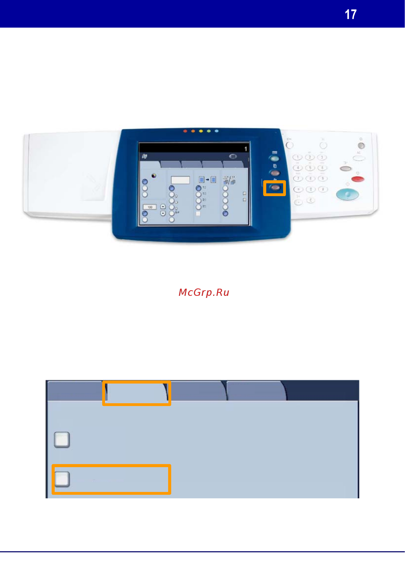 Xerox WORKCENTRE 7228 [50/128] Imprimarea unui raport al configura ţ iei
