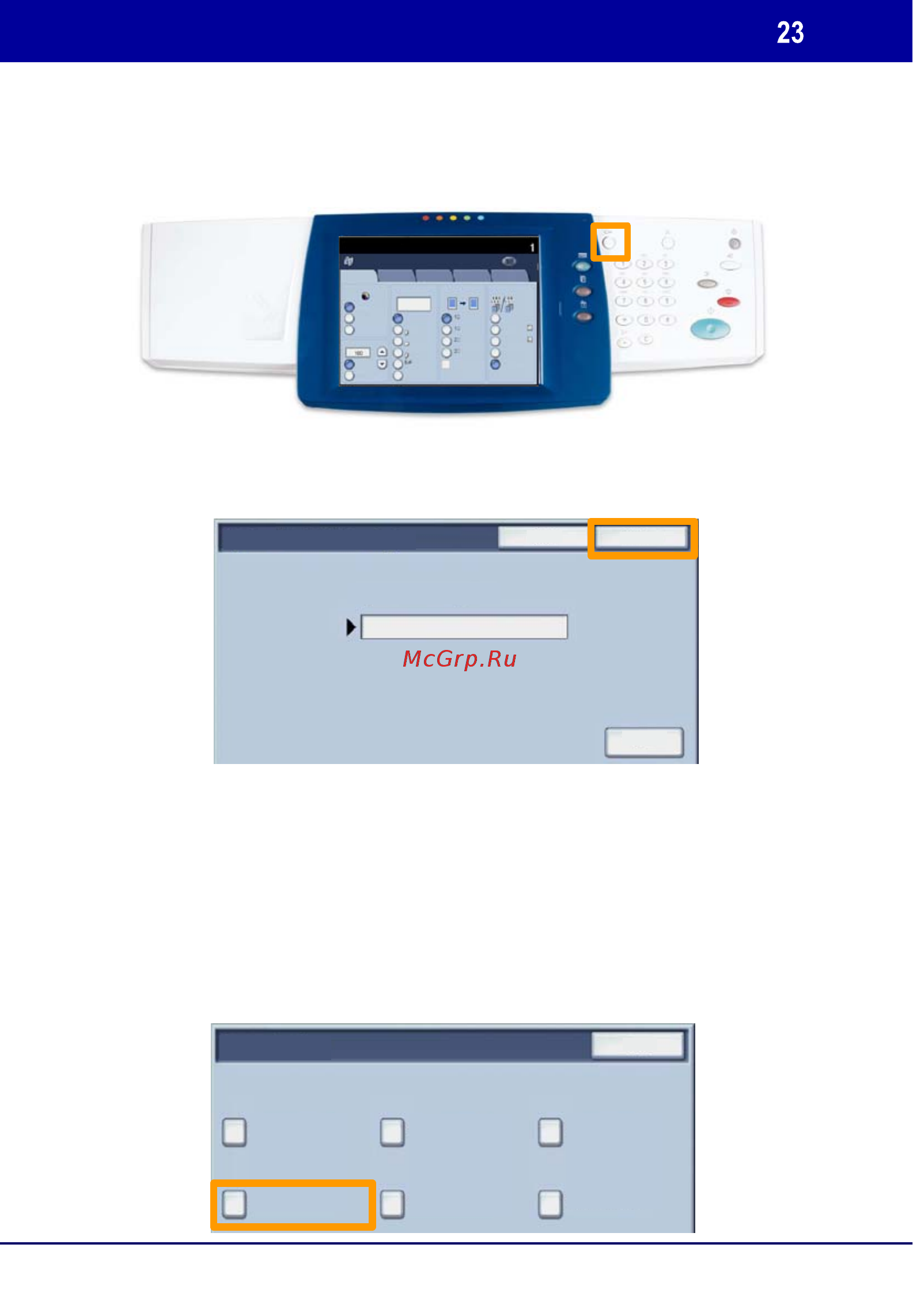 Xerox WORKCENTRE 7228 [56/128] Pagini identificare