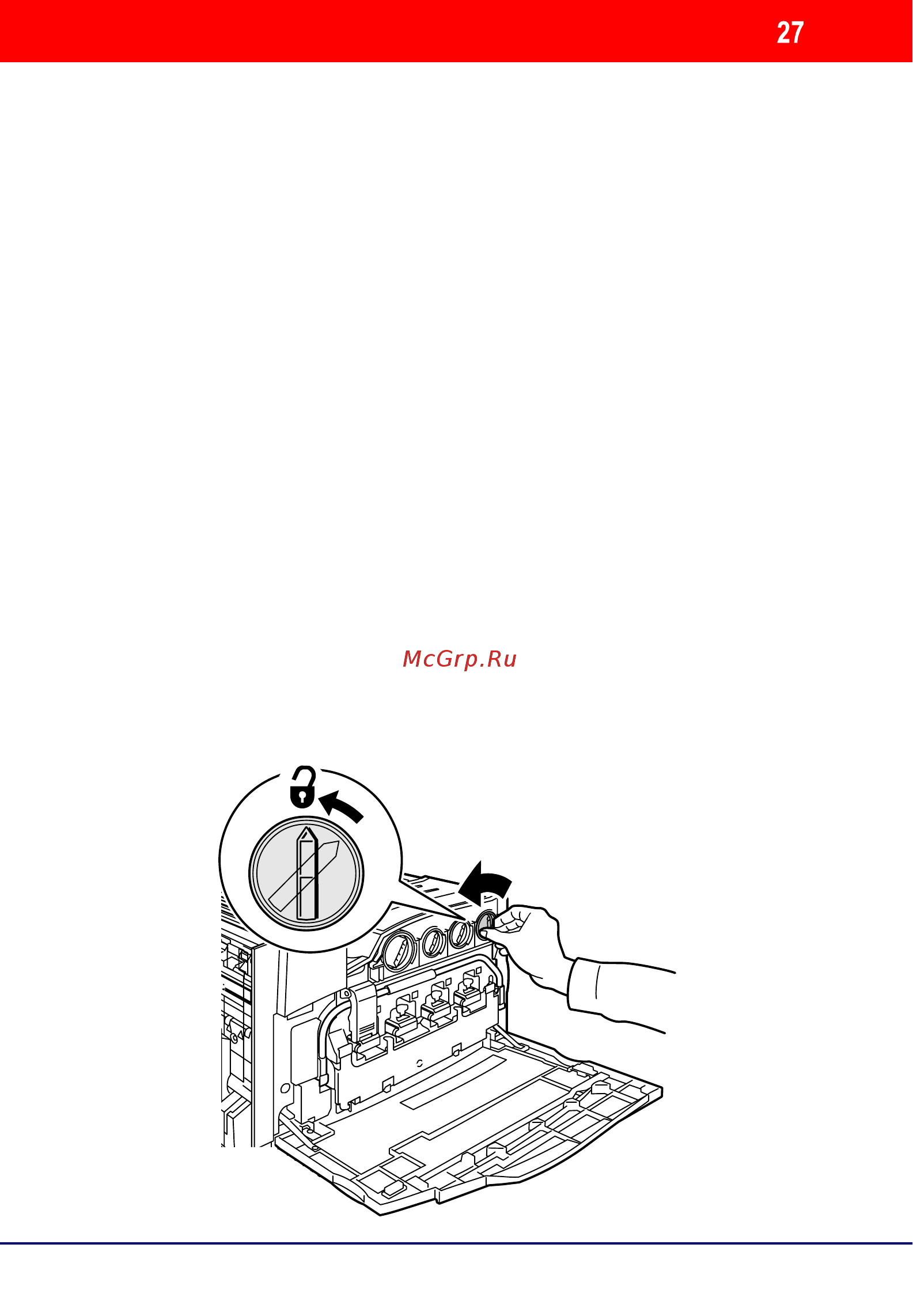 Xerox WORKCENTRE 7228 [60/128] Înlocuirea cartu ş elor cu toner