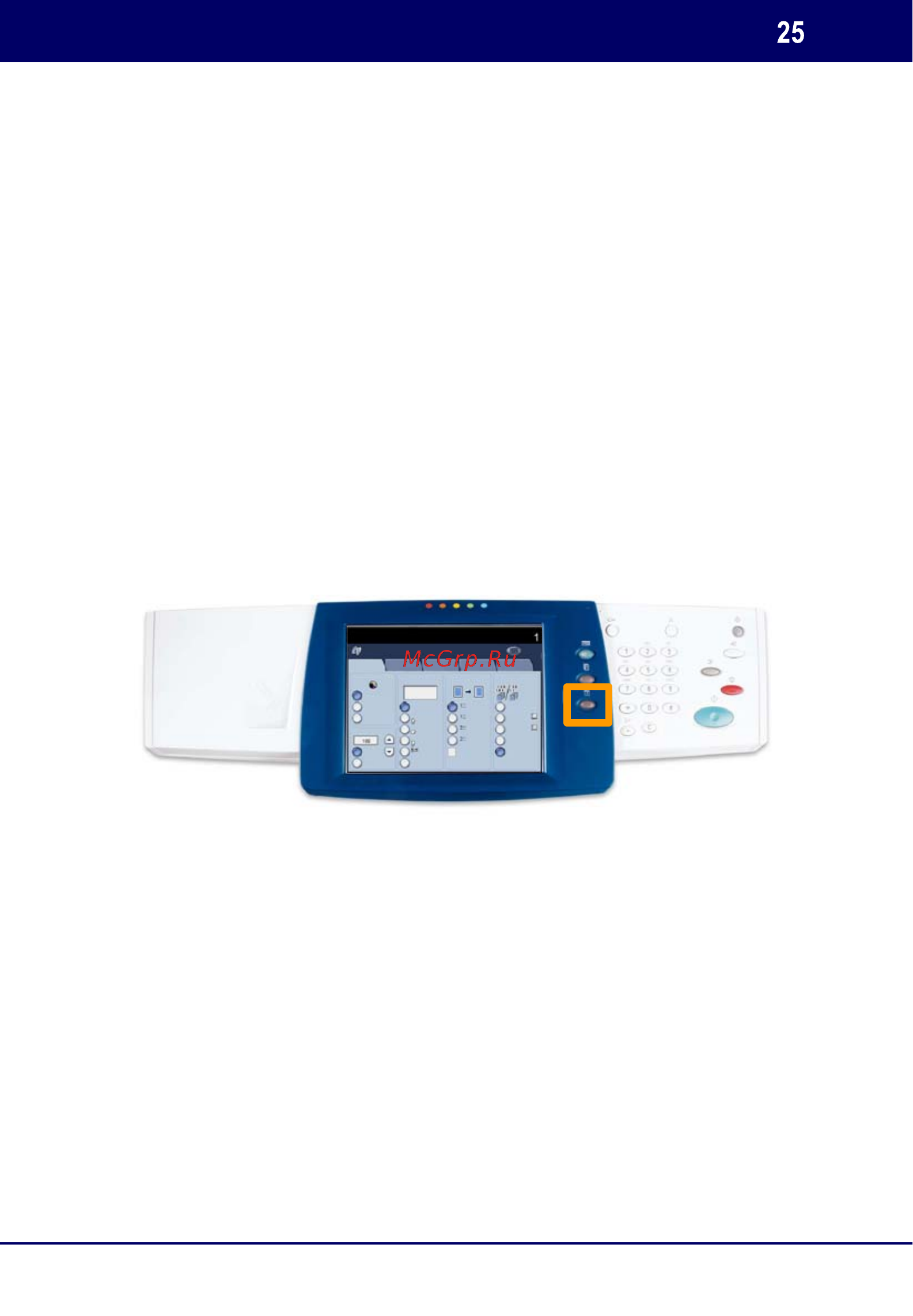Xerox WORKCENTRE 7228 [90/128] Счетчики оплаты