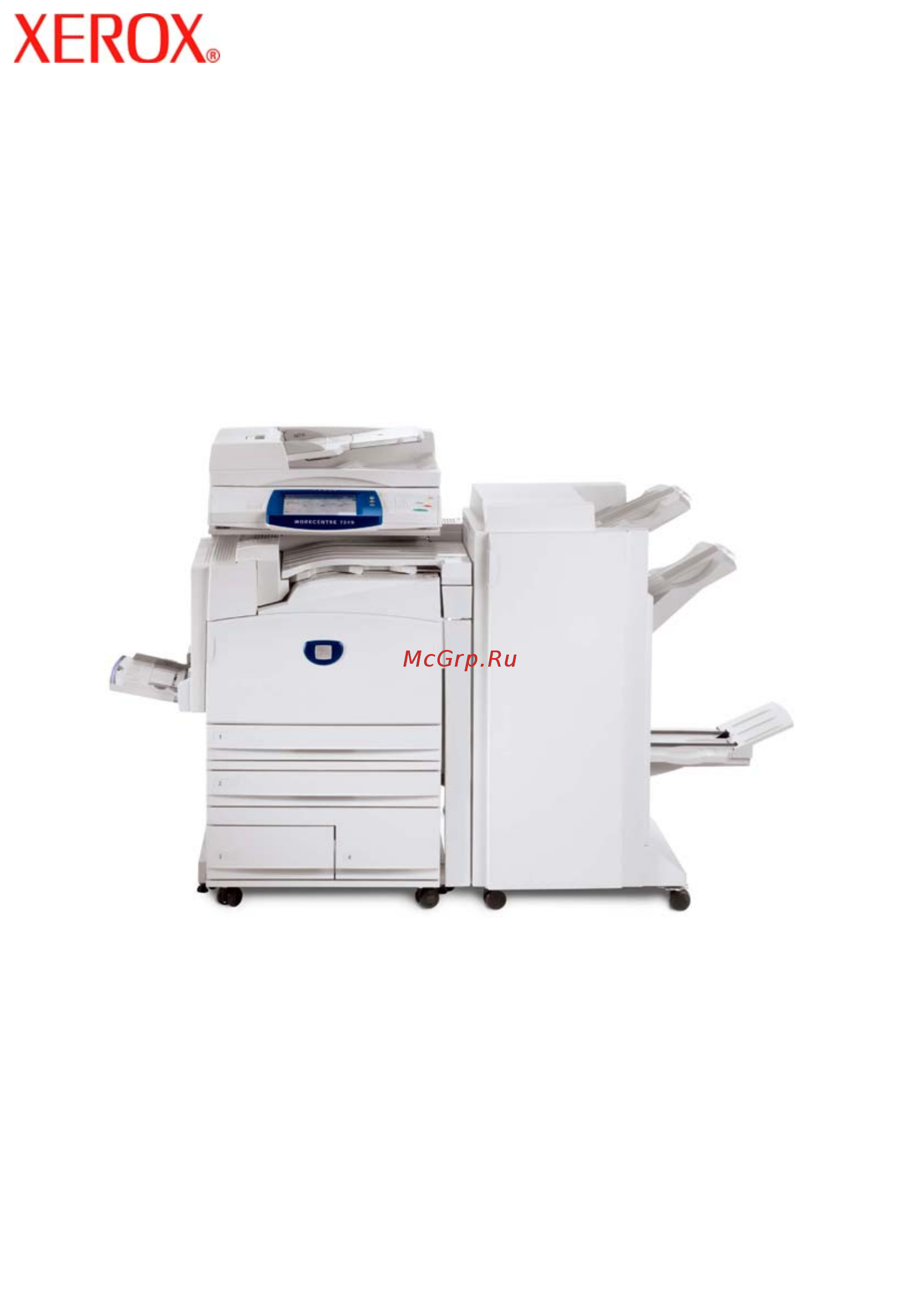 Xerox WORKCENTRE 7228 [97/128] Quick use guide