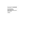 Xerox DOCUCOLOR 260 Инструкция по эксплуатации