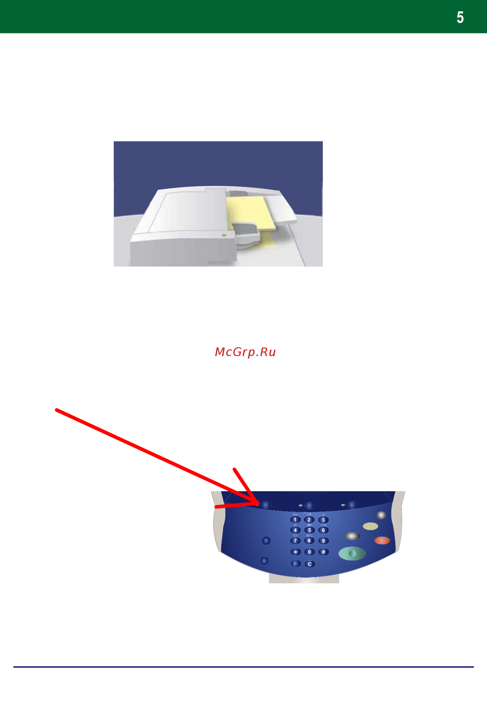 Xerox DOCUCOLOR 260 [103/129] Simple copying