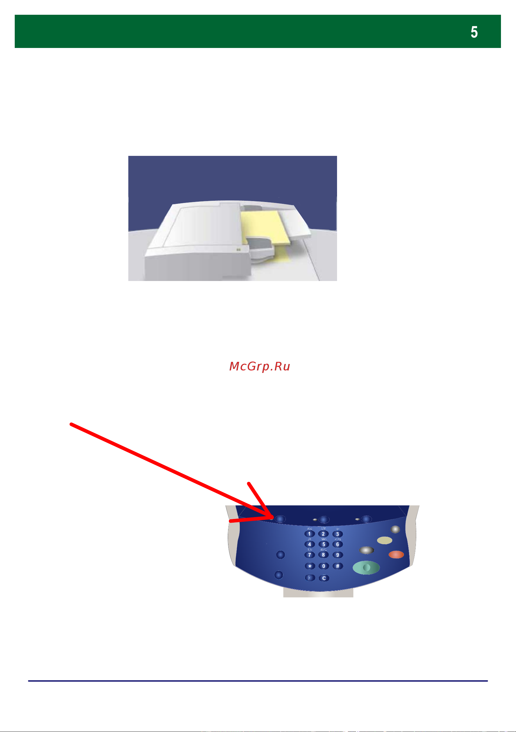 Xerox DOCUCOLOR 252 [103/129] Simple copying