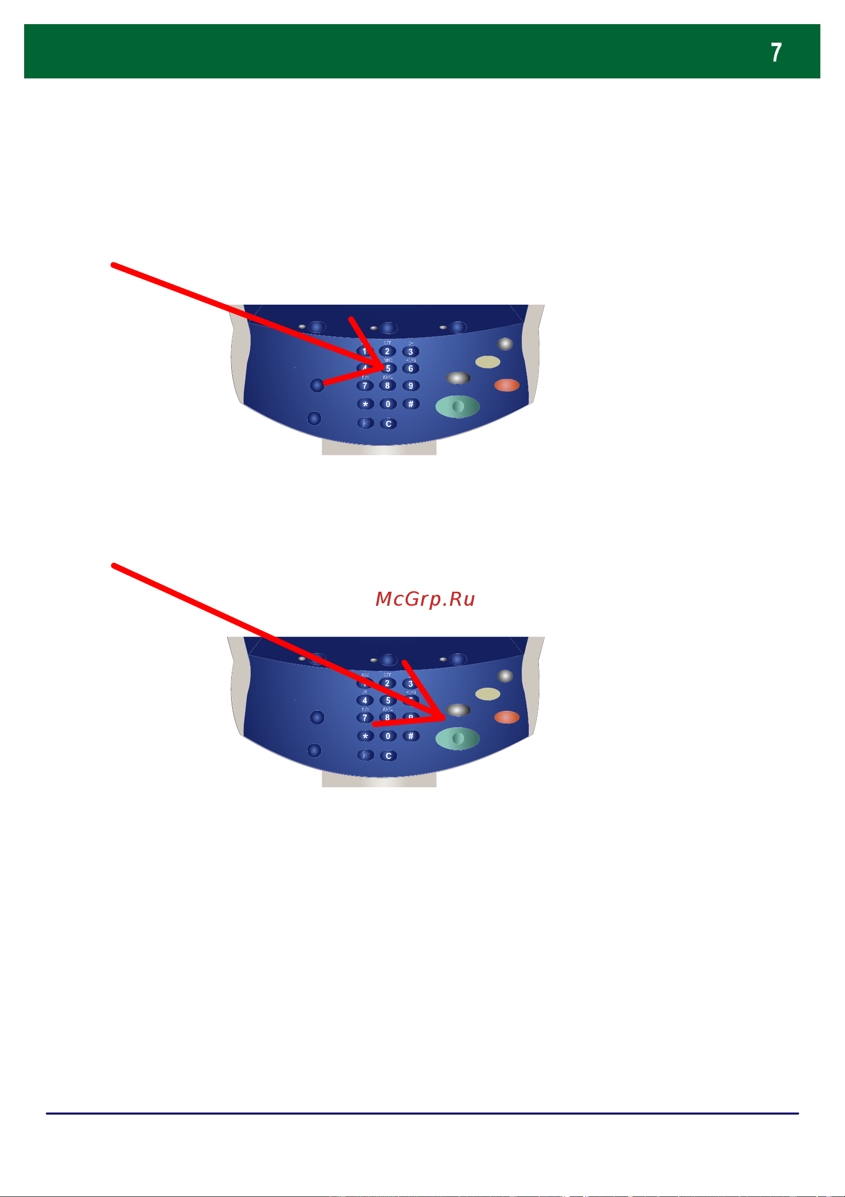 Xerox DOCUCOLOR 252 [105/129] Simple copying