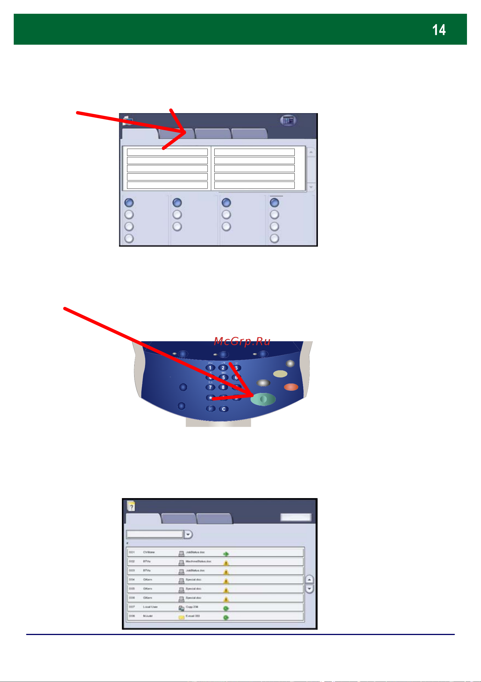 Xerox DOCUCOLOR 252 [48/129] Procédure standard de numérisation réseau