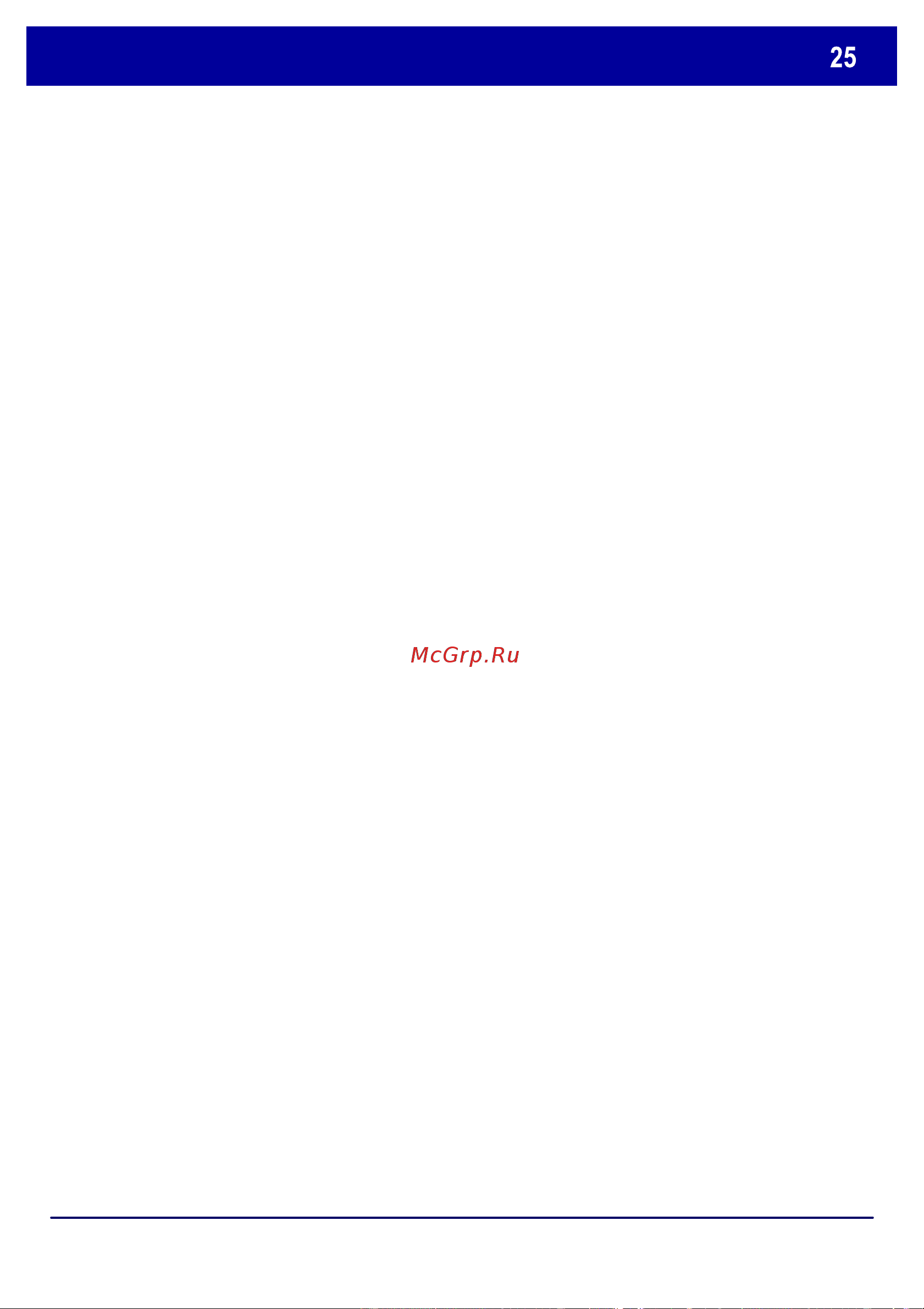 Xerox DOCUCOLOR 252 [59/129] Mise en place des supports